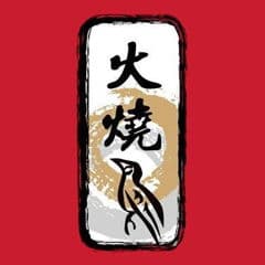 火燒鳥日式居酒屋 線上點餐官網